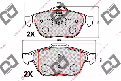 Комплект тормозных колодок DJ PARTS BP2120